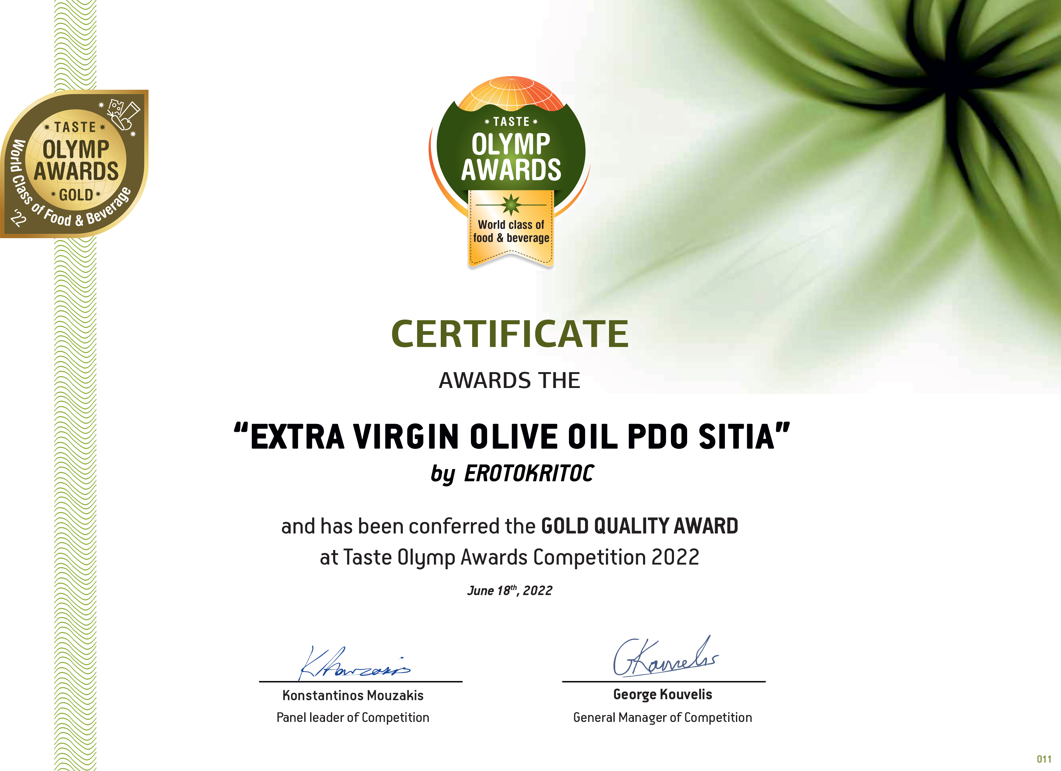 O11_EXTRA VIRGIN OLIVE OIL PDO SITIA_EROTOKRITOC