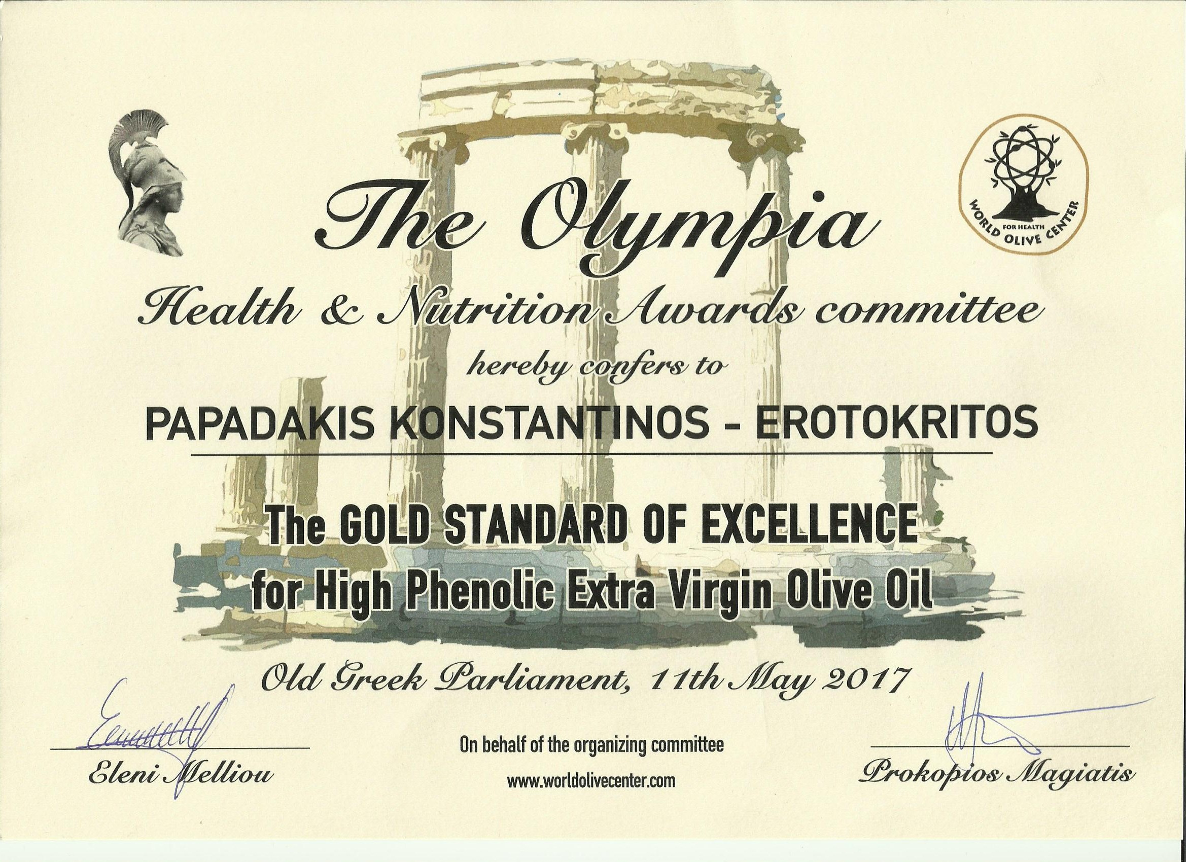 The GOLD STANDARD OF EXCELLENCE 2017